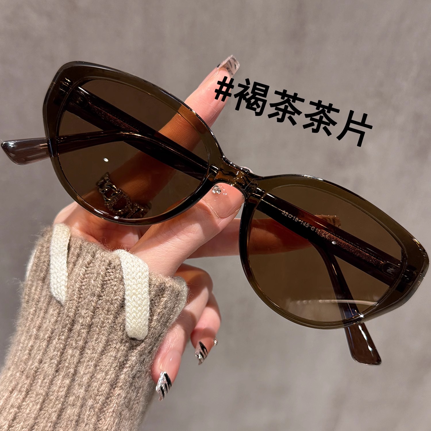 复古茶色猫眼墨镜女圆脸时髦款2025新款偏光太阳眼镜可配近视度数