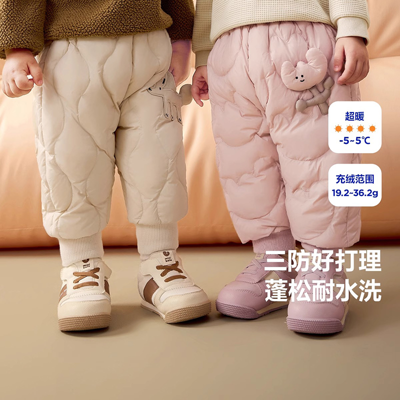 儿童羽绒裤男童长裤女童裤子2025新款保暖裤高腰反季加厚