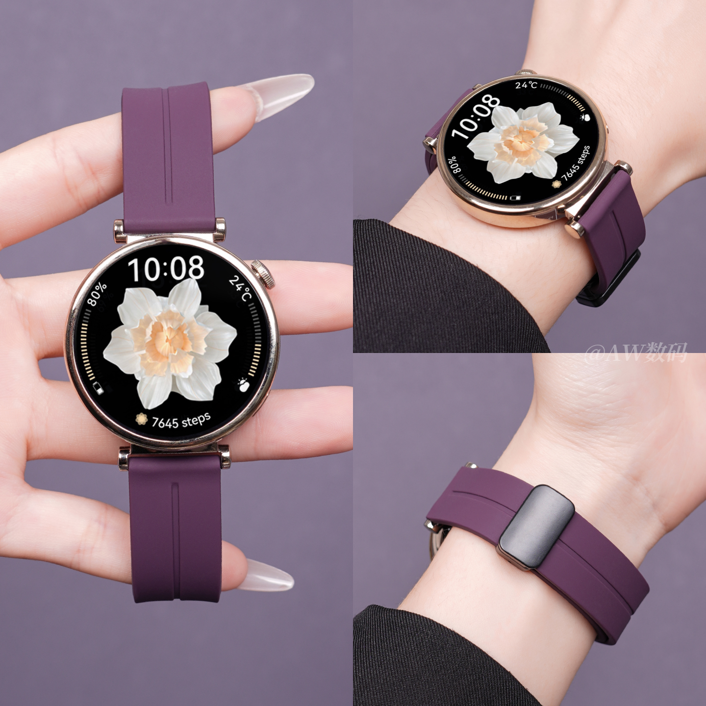 aw适用华为gt5表带gt4/3液态硅胶watch5金属磁吸扣腕带fit4夏天女