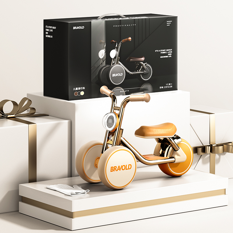 【宝宝生日礼物】柏沃1-3岁儿童平衡车幼儿溜溜车宝宝周岁高档礼物