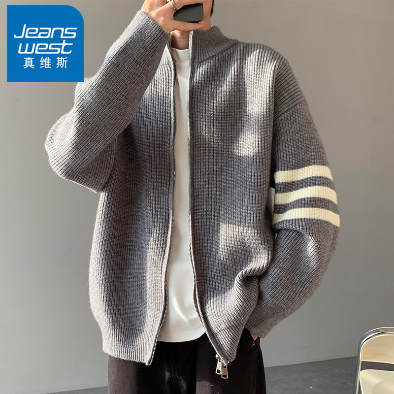 真维斯开衫毛衣男士撞色潮流时尚针织上衣秋冬季新款休闲宽松外套