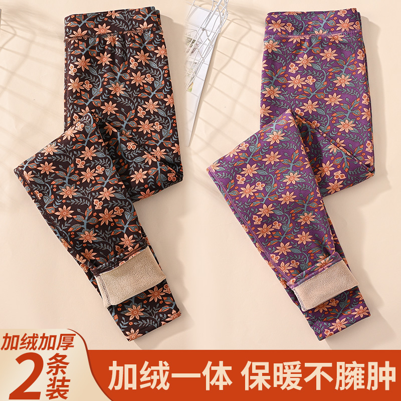 冬季妈妈保暖裤加绒加厚中老年人打底裤大码外穿保暖裤高腰花棉裤
