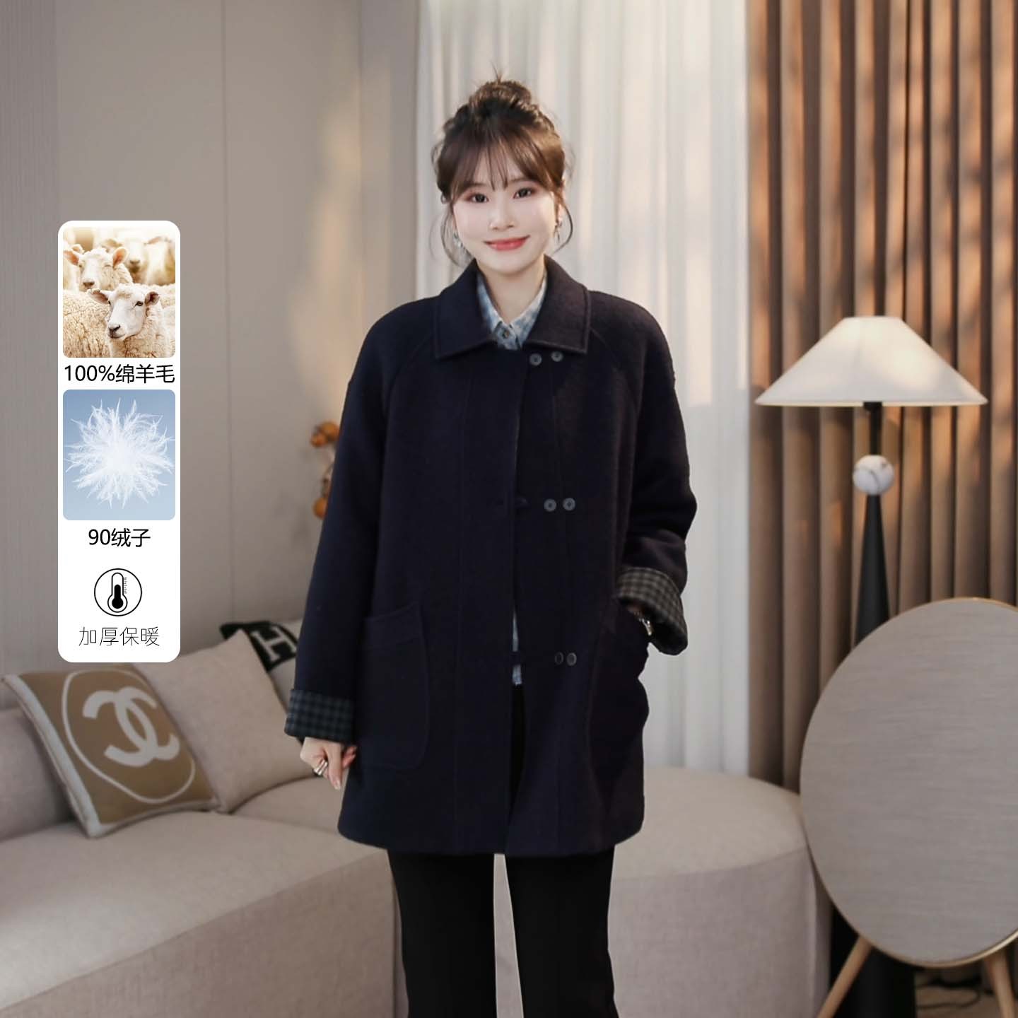 LMENY“加倍温暖”中长款羽绒服女2025冬季新款羊毛大衣外套25DW023