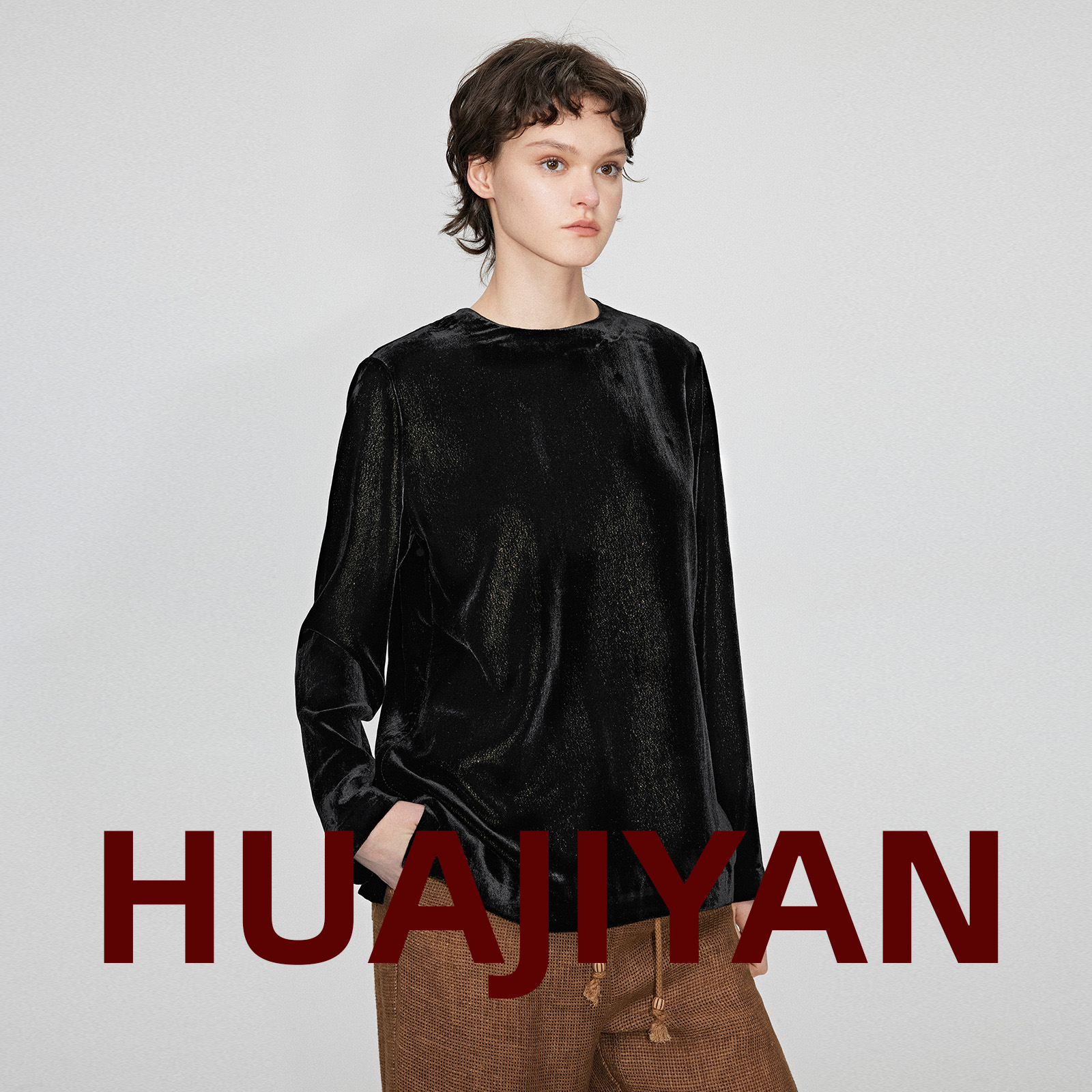 华吉言/HUAJIYAN【鎏金时代】桑.蚕丝丝绒隐匿金线设计正肩直筒上衣