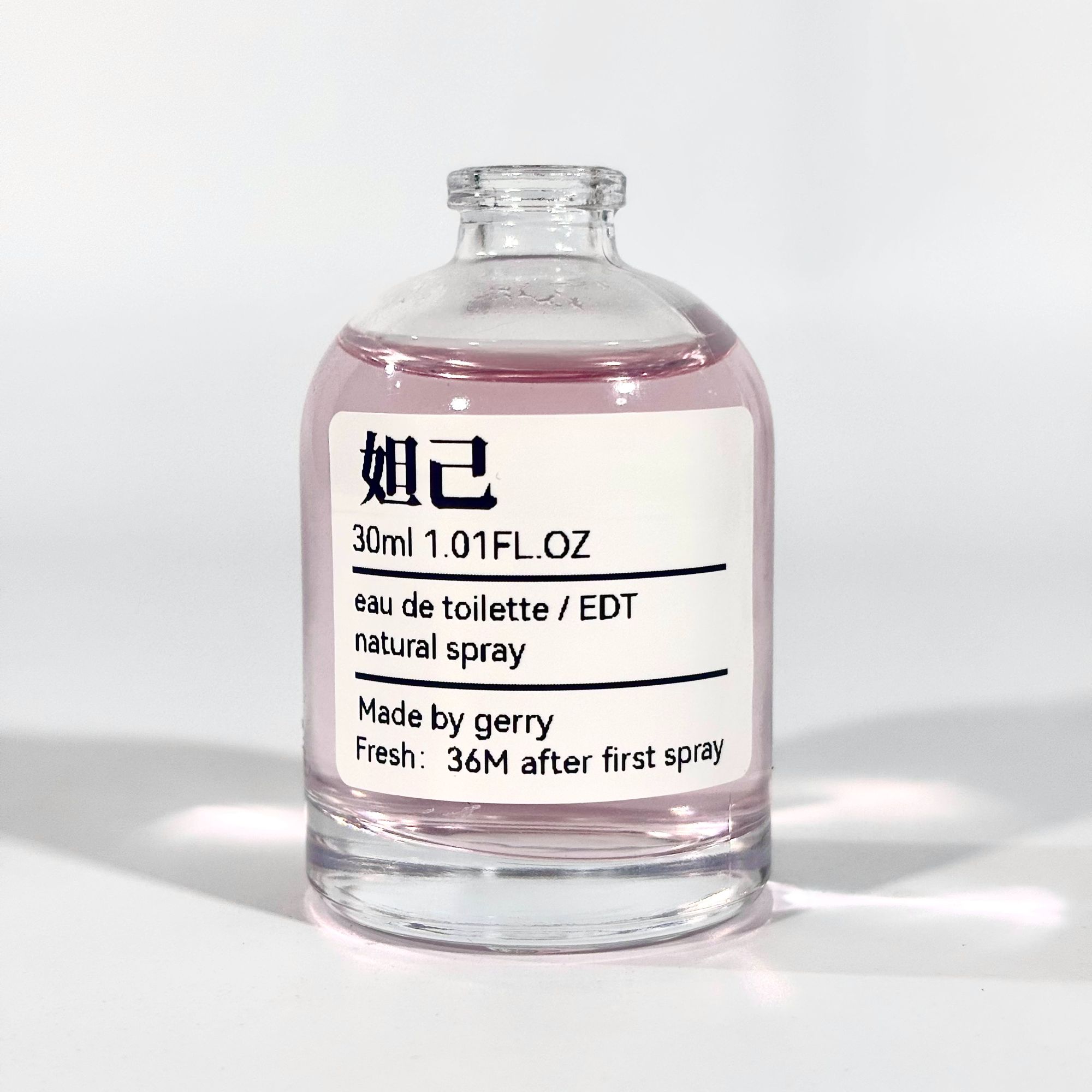 【妲己】小众香氛喷雾