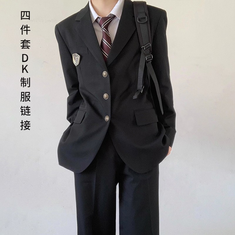 木村叔dk日系制服西服男士学院风西裤衬衫领带四件套学生西装套装