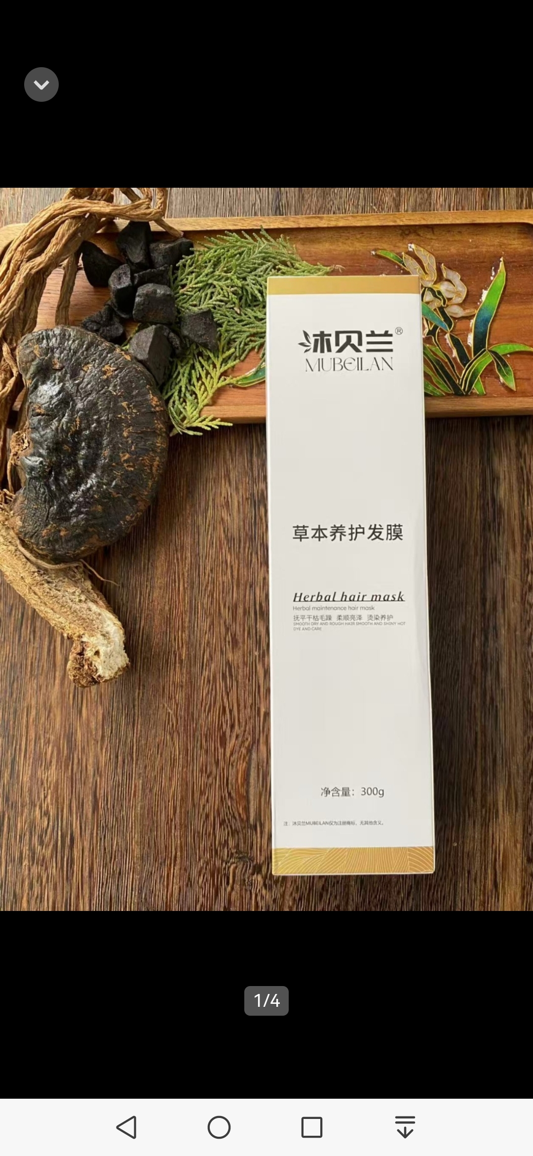 美肌紧致滋养爽肤水早晚养护清爽提亮补水适用暗沉肌肤