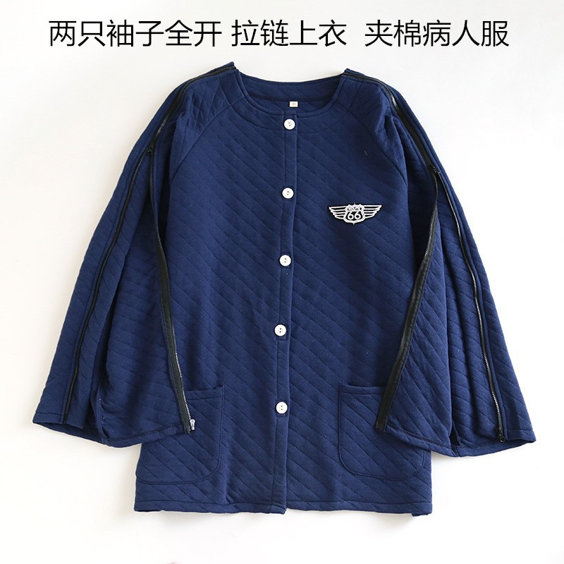 秋冬病人保暖衣男袖子有拉链的衣服肩膀开口透析化疗病服骨折上衣