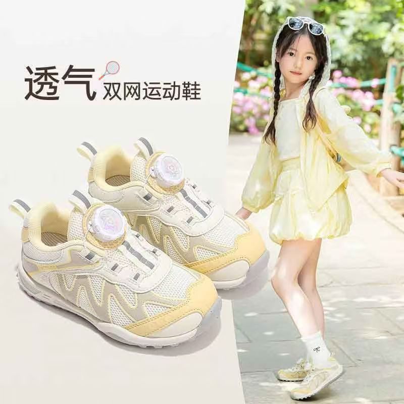 女童运动鞋2025新款儿童透气老爹鞋夏季运动风休闲女宝女童春秋女