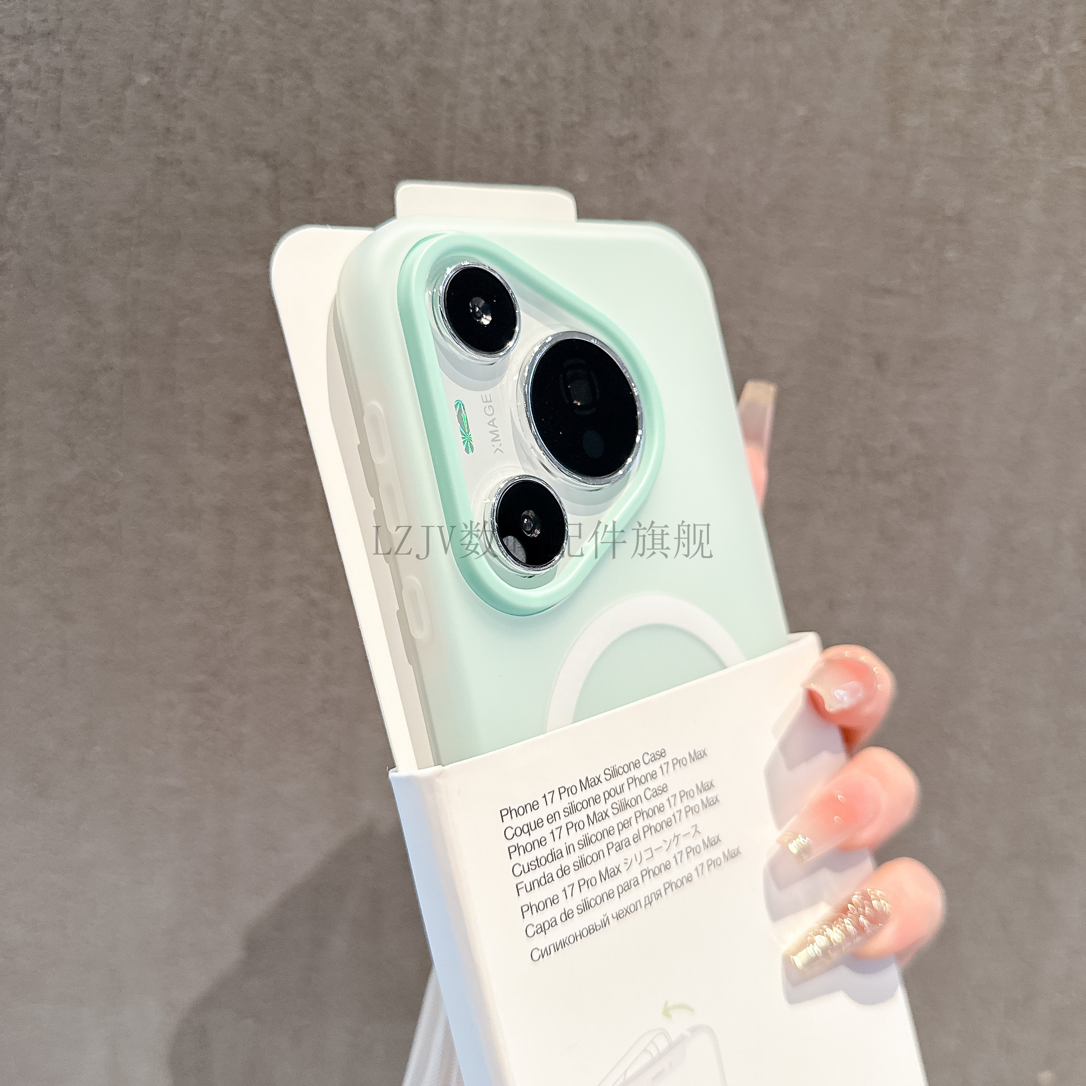 适用华为Pura80手机壳果冻硅胶mate70/60/50保护套防摔新款高级感