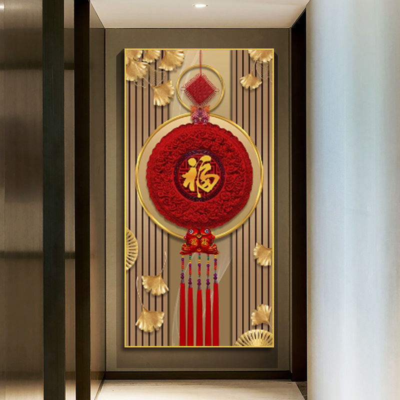 福字入户玄关贴画墙贴自粘装饰画门贴纸走廊背景墙贴壁画墙纸防水