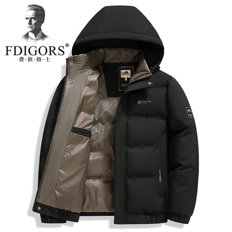 费狄格士冬季加厚保暖棉衣外套男士新款防寒棉服棉袄外套