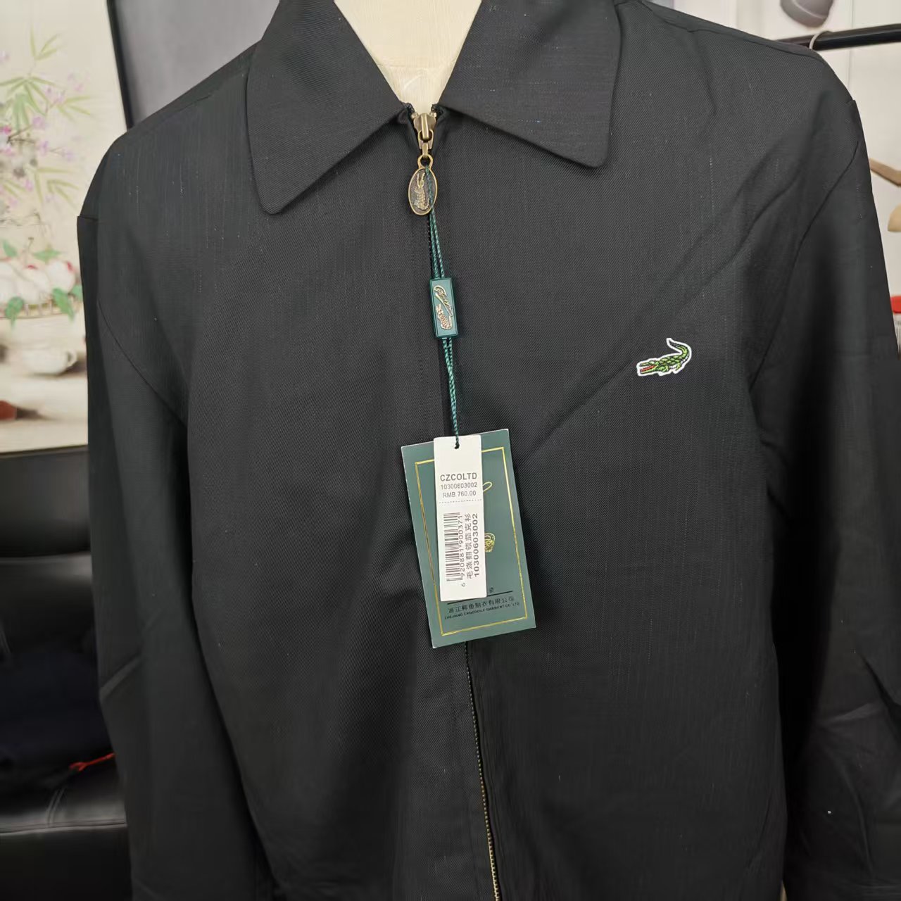 不起球商务夹克男翻领打底刺绣黑色秋季不褪色时尚