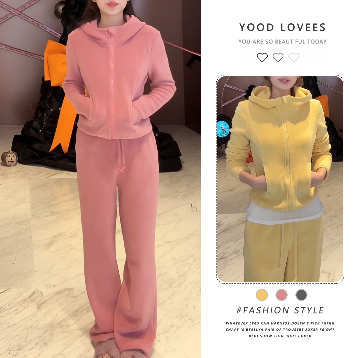 秋冬减龄两件套女卫裤休闲时尚高级感新款卫衣套装宽松慵懒风显瘦
