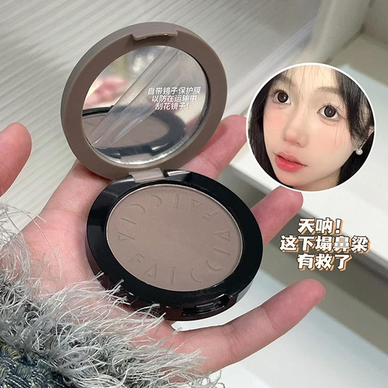 立体妈生鼻~单色修容粉鼻影阴影灰调水泥棕盘自然显色哑光修容盘！