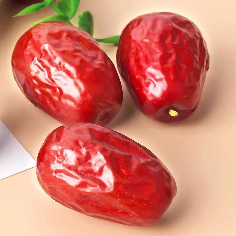 {新疆直发}新疆和田大枣个大肉厚营养健康即食零食（专属）