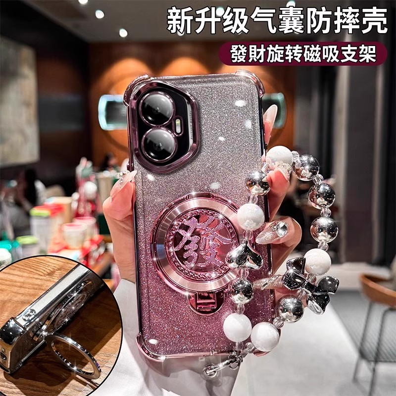 發旋转支架适用华为荣耀300手机壳透明闪粉四角防摔网红女款ins风