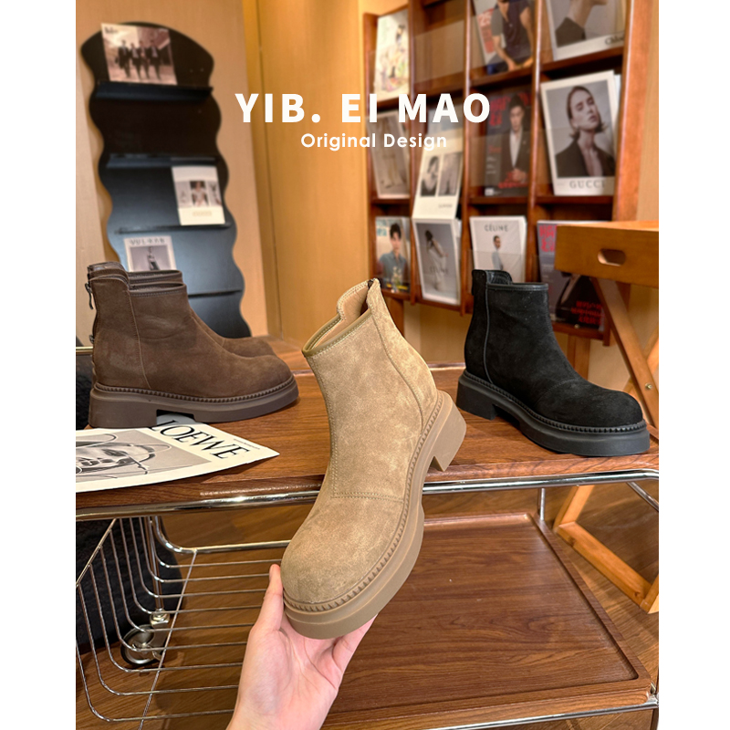 小个子内增高短靴女厚底烟筒秋冬美拉德瘦瘦靴子厚底绒面靴子女