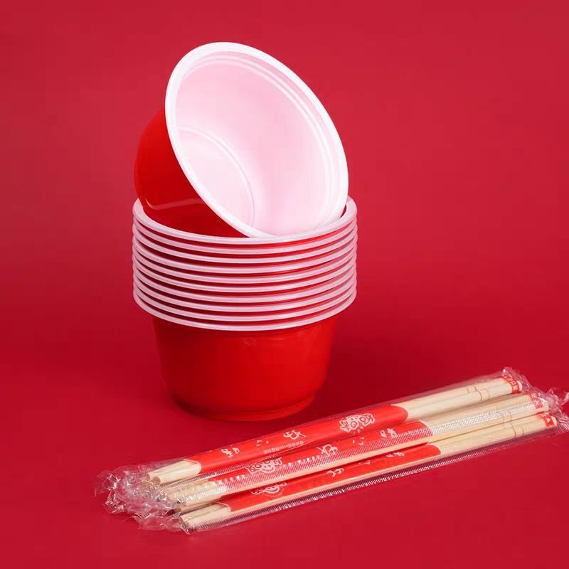 一次性碗红色喜庆家用聚餐宴席过年吃饭野餐加厚圆形一次性餐碗