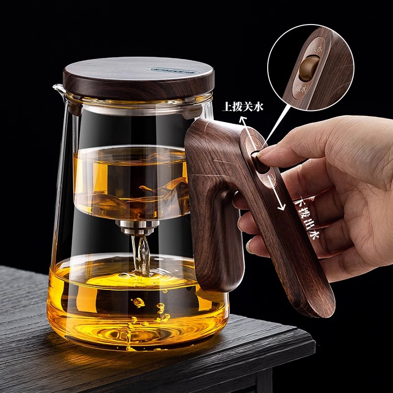 顶壶吸磁飘逸杯玻璃泡茶壶一键过滤冲茶器耐热茶水分离杯家用茶器