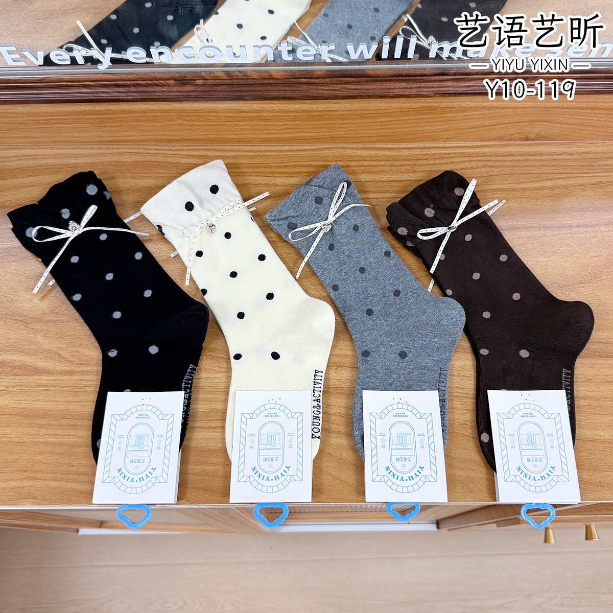 秋冬韩系氛围飞边波点蝴蝶结爱心中筒少女风