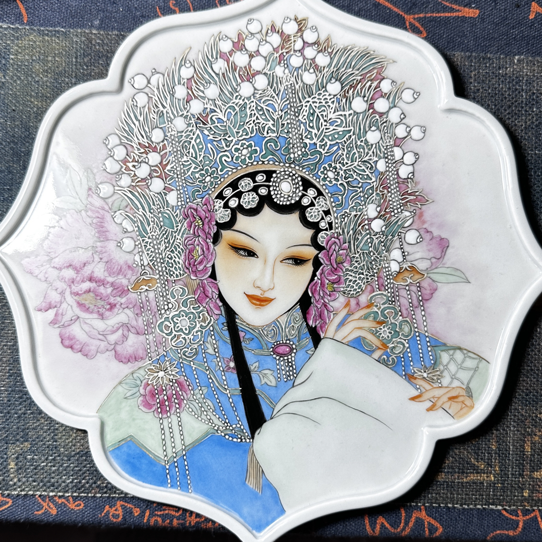 手绘陶瓷临时改价链接