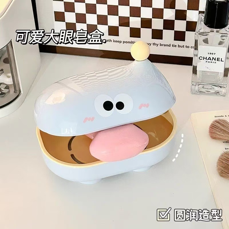 大眼仔可爱翻盖肥皂盒家用沥水带盖洗衣皂盒卡通学生宿舍香皂盒
