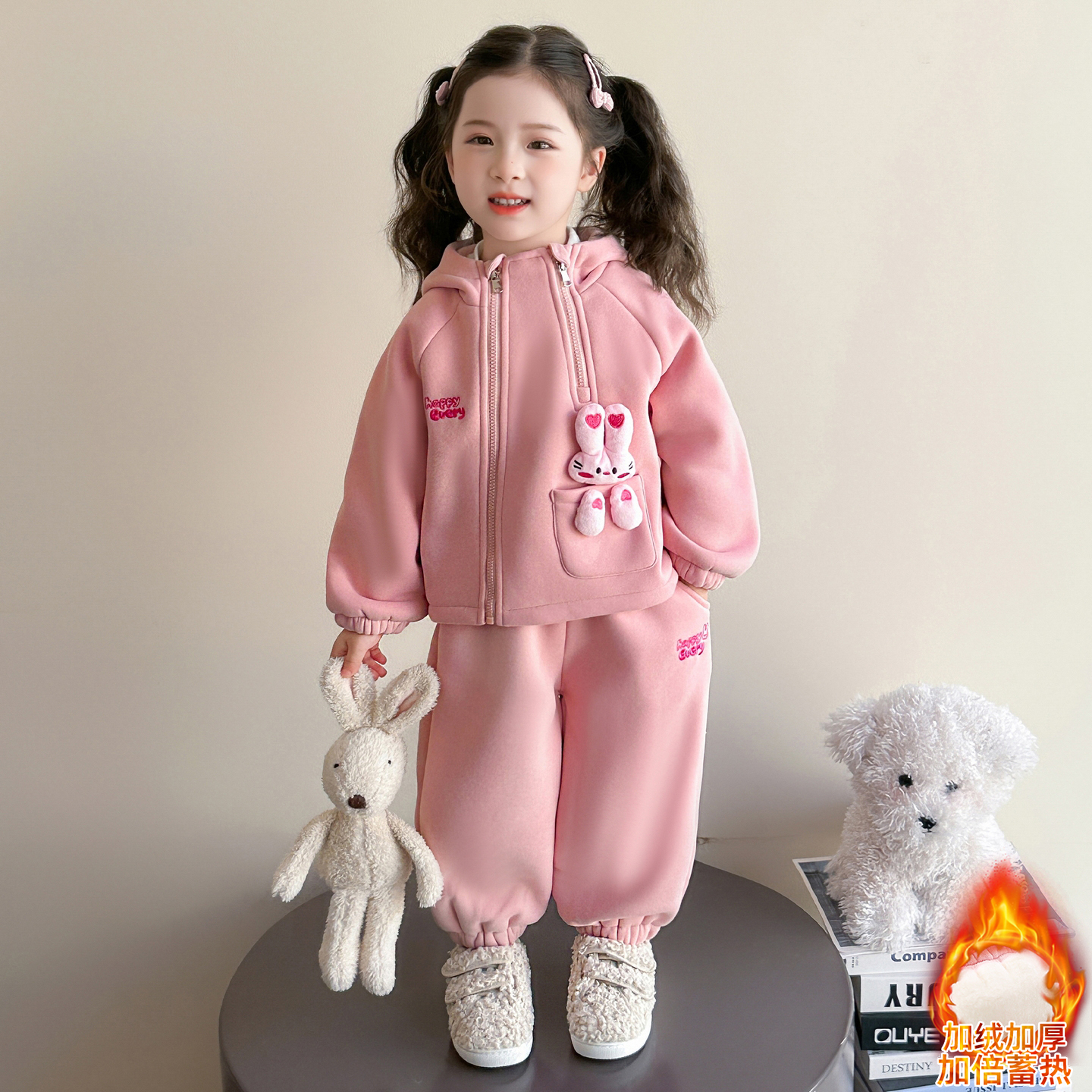 女童加绒套装秋冬款2025新款小女孩可爱儿童加厚秋装两件套衣服潮