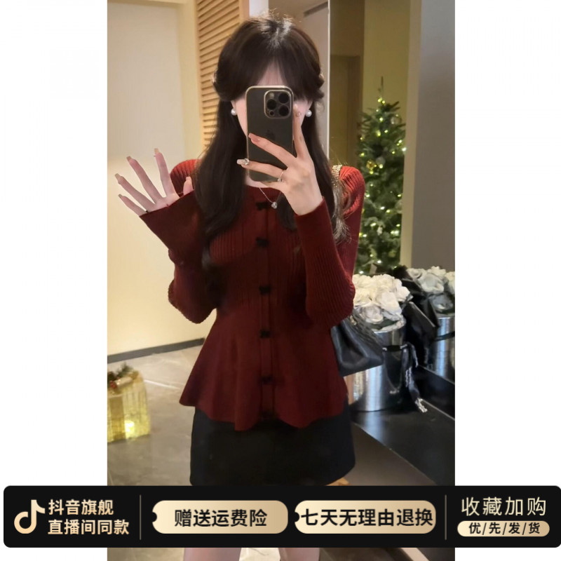 2026新款新年穿搭红色毛衣连衣裙子女2026秋冬季短裙套装过年衣服