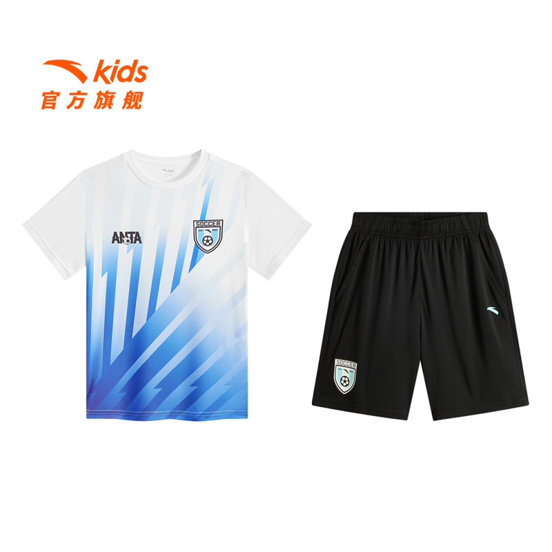 安踏儿童男童足球比赛套2025夏季新款透气耐脏青少年运动两件套装