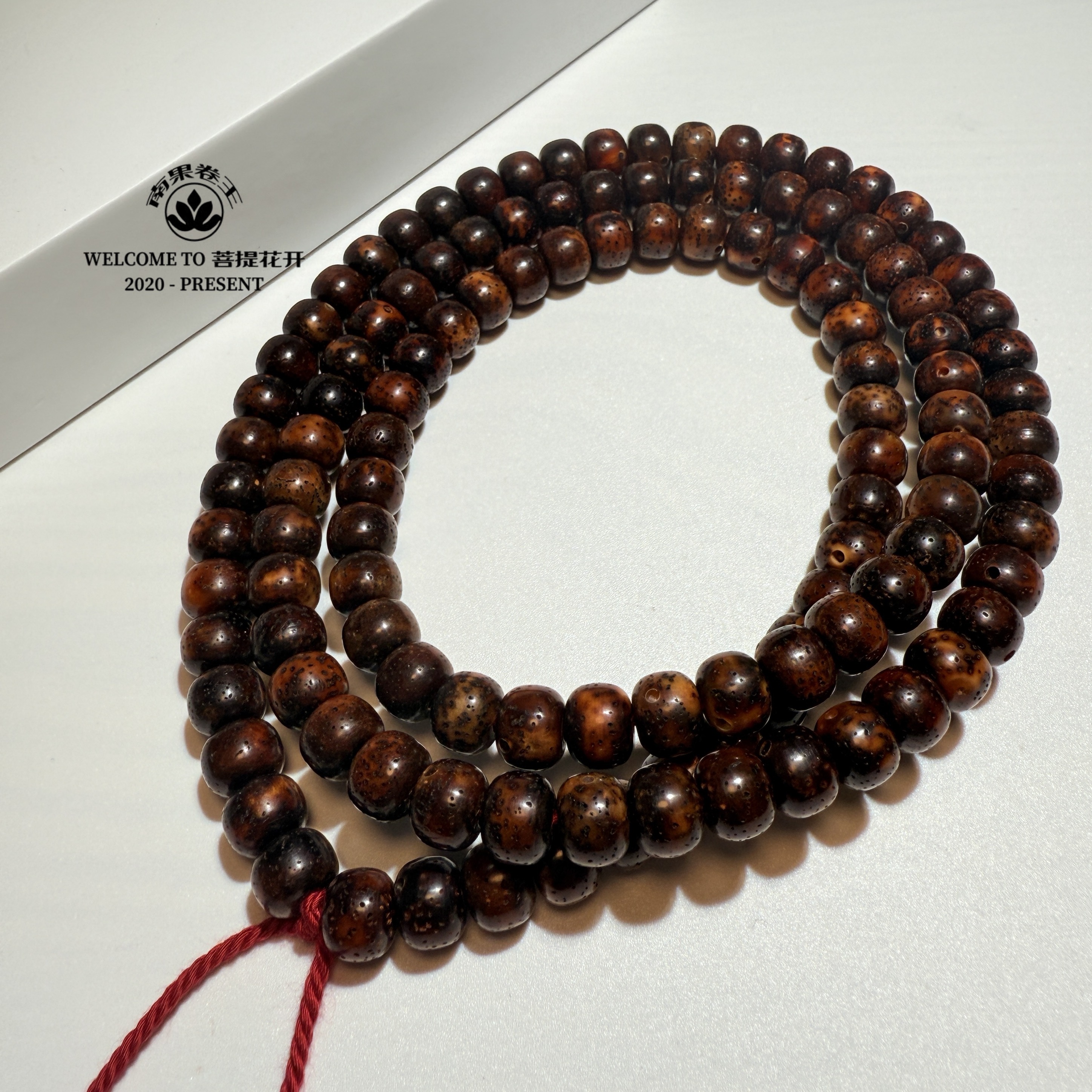 『南果卷王』复古老珠型玄月玉化皮系列 星月菩提长串