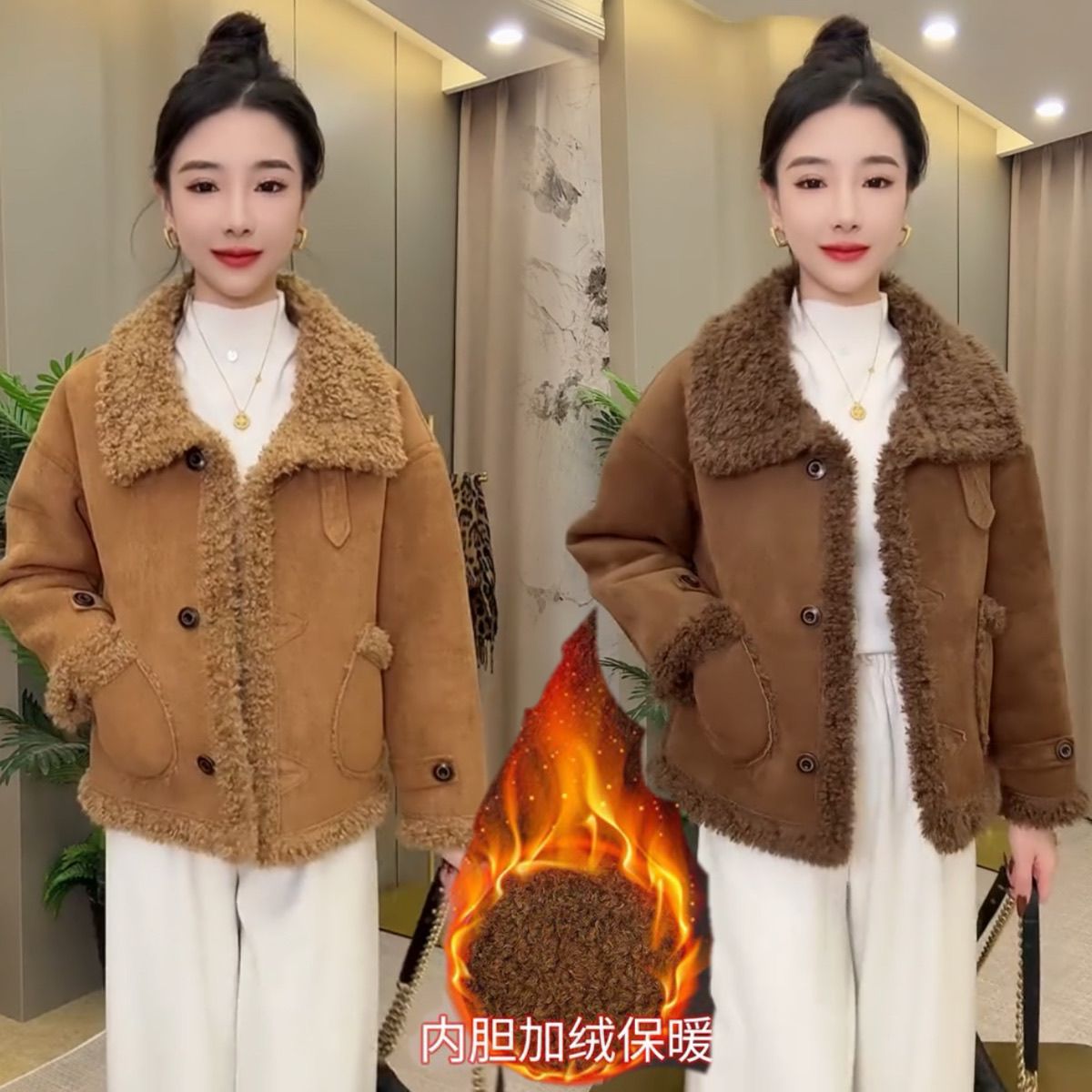 复古时尚羊羔毛皮毛一体外套女2025秋冬高级感休闲气质鹿皮绒棉服