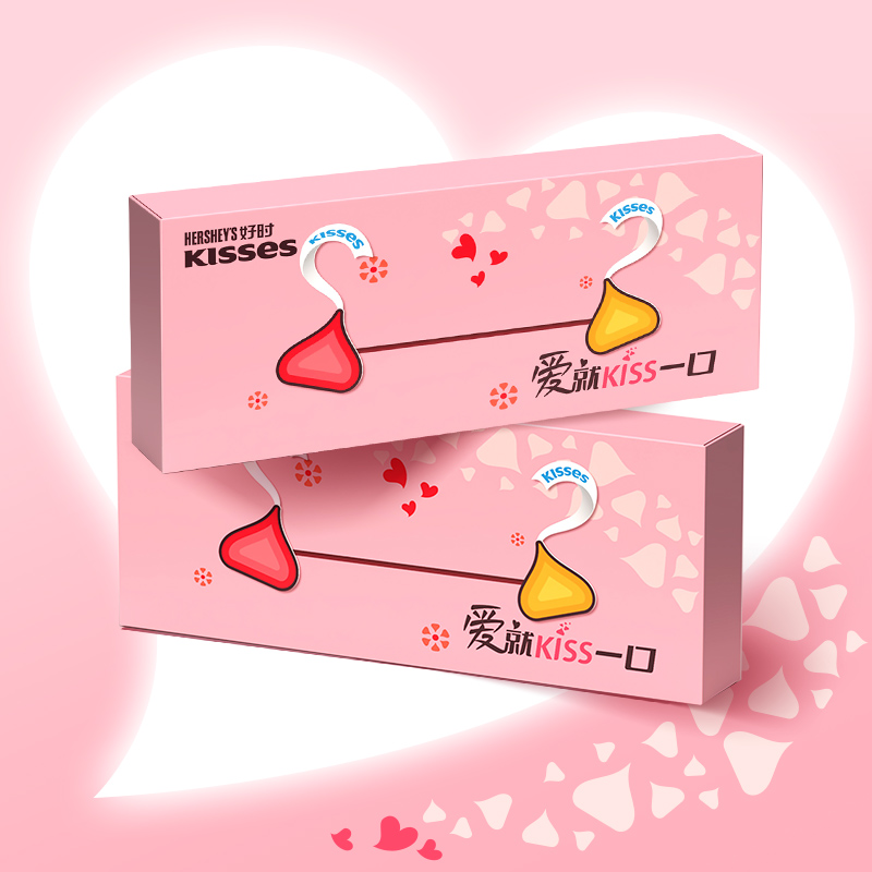 HERSHEY’S/好时【圣诞节礼物】巧克力24粒怦然心动送女朋友礼盒