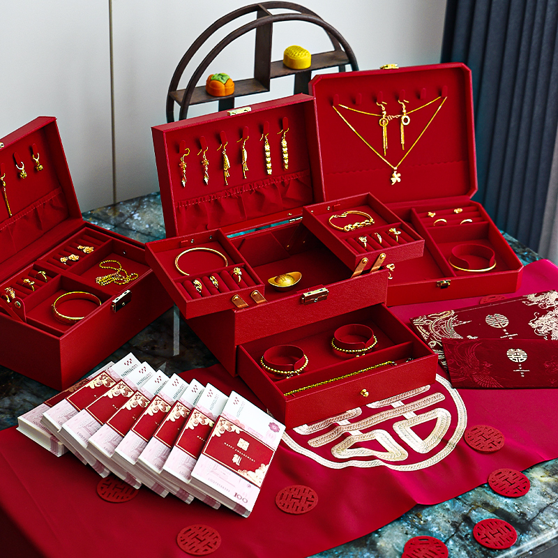 2025新款订婚结婚三金五金高档大容量首饰收纳盒黄金全套彩礼金盒