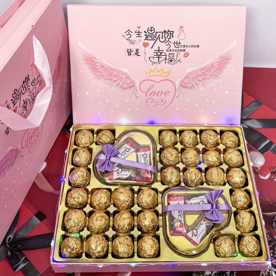 Dove/德芙520情人节礼物夹心巧克力礼盒装生日礼物送给老婆女朋友