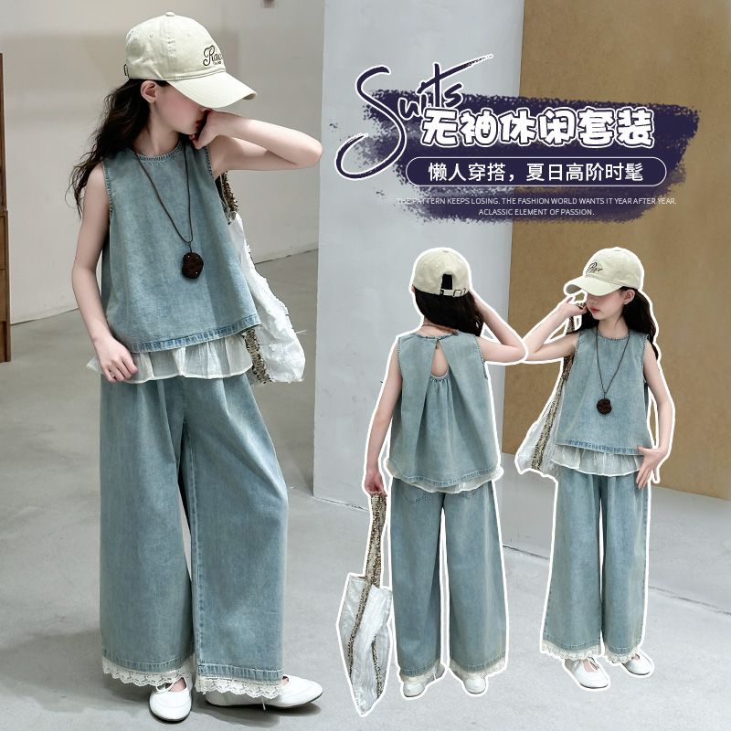 女童休闲风洋气纯色牛仔套装网红阔腿裤无袖上衣时尚新款三件套