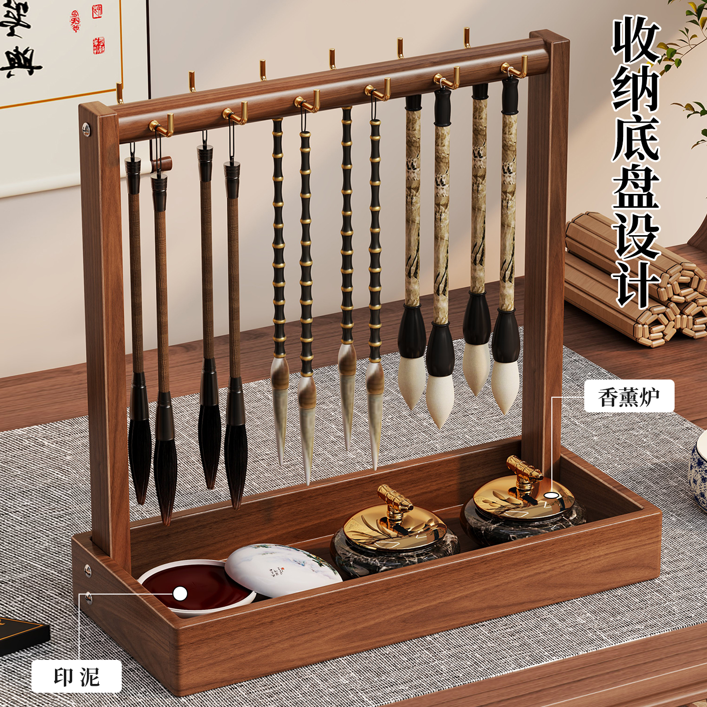 实木毛笔收纳架桌面挂架笔挂桌上笔架学生多功能文房四宝展示架悬