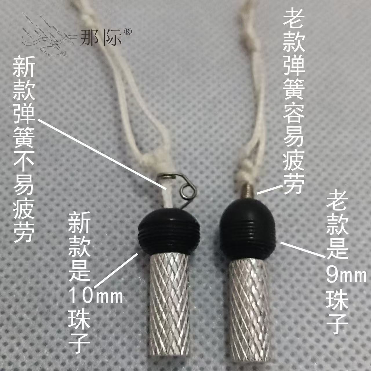 那际豆豆尾帽手捏那际尾帽