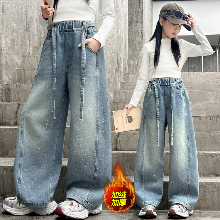 女大童加绒牛仔裤秋冬款2025新款儿童烫钻弯刀裤中大童加厚阔腿裤