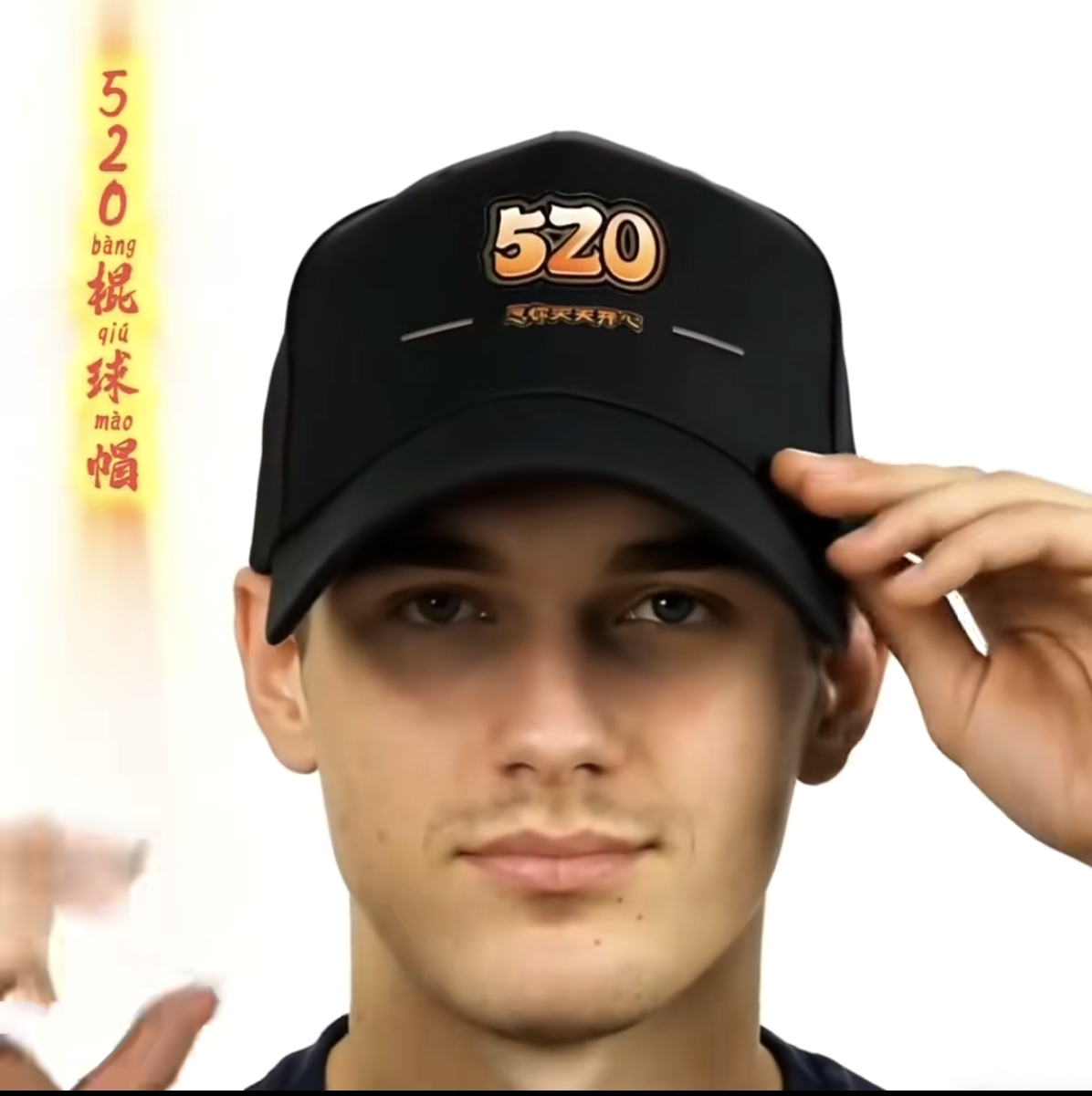 520棒球帽情侣百搭旅游帽子新款男生男士遮阳帽子纪念礼品版黑色