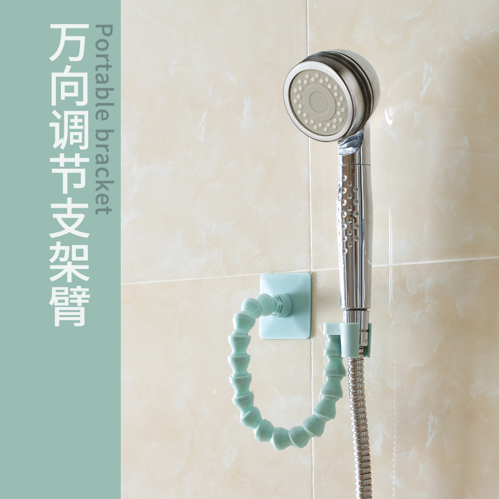花洒支架多功能可调节浴室置物架子墙上吹风机拖鞋卫生间挂架