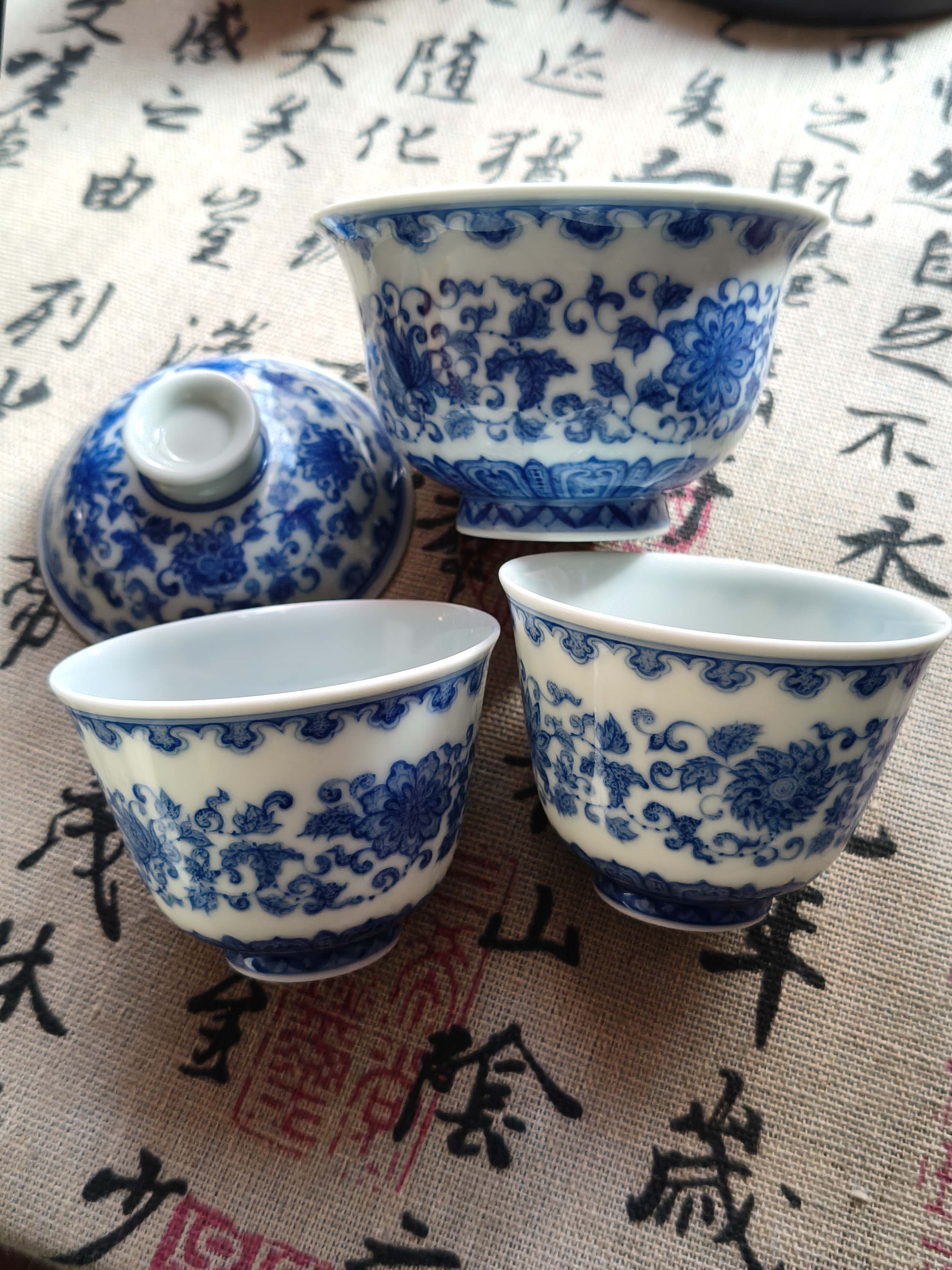 手工手绘柴窑青花大号创意缠枝莲套组（一套价格）茶具茶杯家用中式