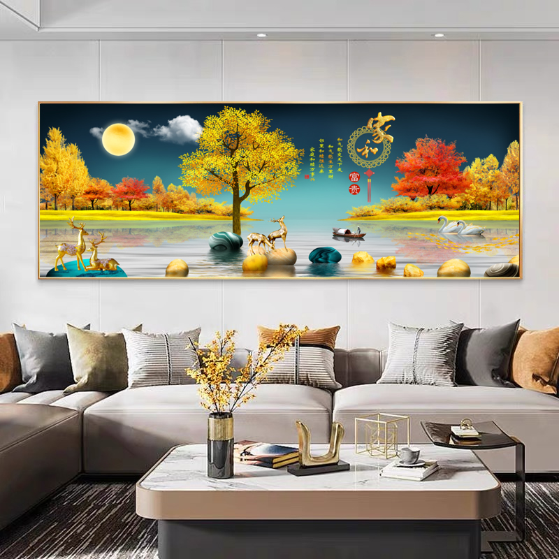 家和富贵装饰画沙发背景墙横幅壁画客厅新中式风景画简约挂画