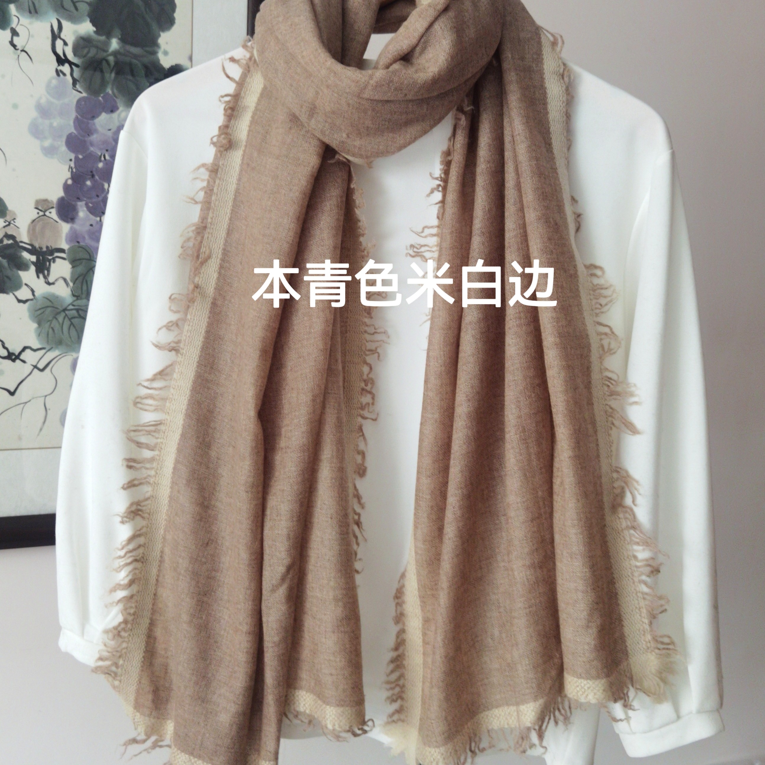 水溶山羊绒围巾披肩情侣秋冬季时尚保暖长款简约净色百搭柔软细腻