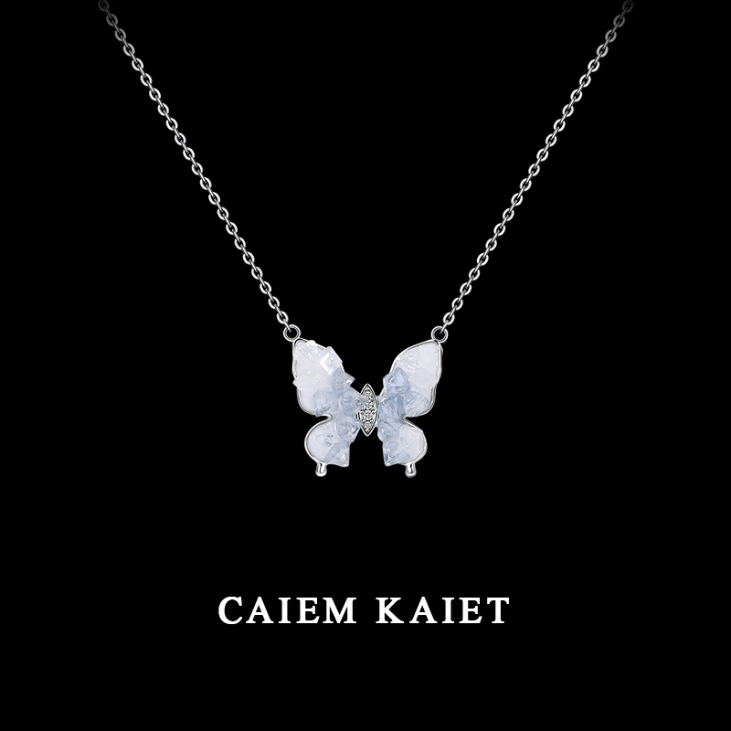 CAIEM KAIET 链子足银 S999纯银项链女冰屿蝴蝶吊坠高级感锁骨链