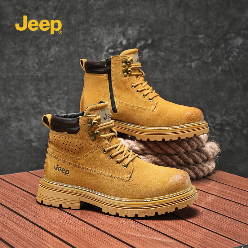 JEEP吉普男鞋冬季高帮加绒马丁靴户外百搭大黄靴耐磨工装潮鞋加厚