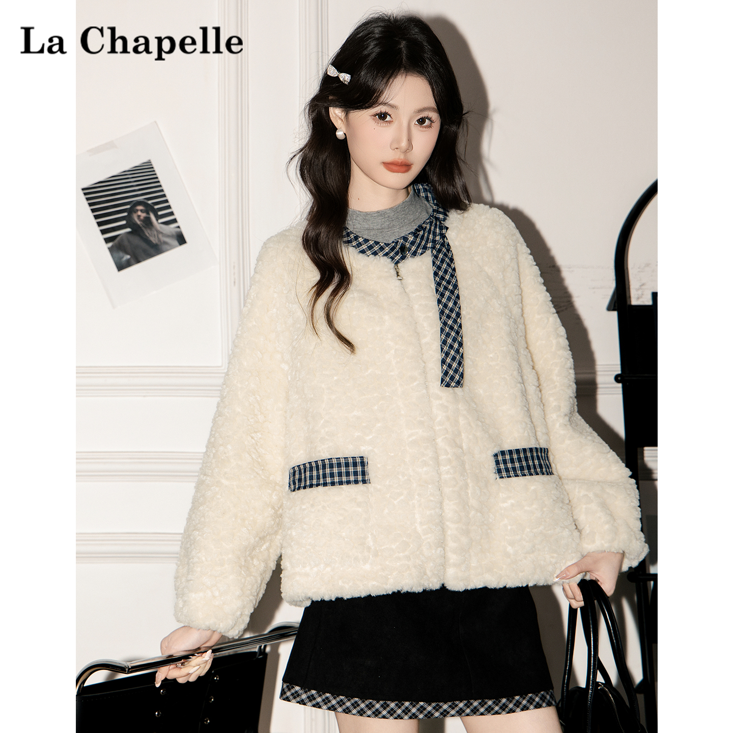 拉夏贝尔小香风仿羊羔毛加厚外套女格纹拼接设计感保暖毛毛上衣冬
