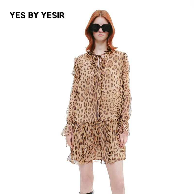 叶谦原创设计师2025年秋新款豹女士浪漫荷叶边连衣裙