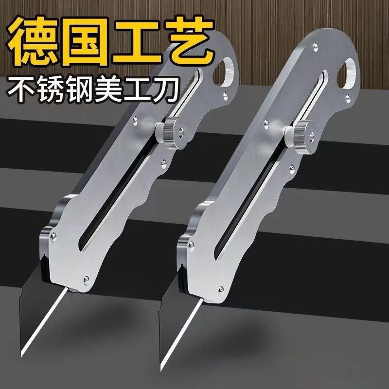 工业级美工刀重型美工刀加厚壁纸刀裁纸刀拆快递日本锋利切割实用