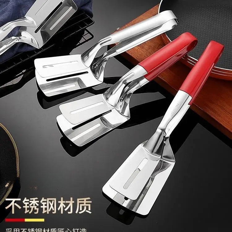 特厚防烫不锈钢煎鱼铲子翻鱼铲炸鱼神器不粘夹铲牛排家用厨房煎铲